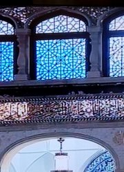 پنجره های گره سازی شده از چهار پهلوی ۱۲ میلیمتری صحن امام خمینی (ره) حرم حضرت معصومه(س) قم