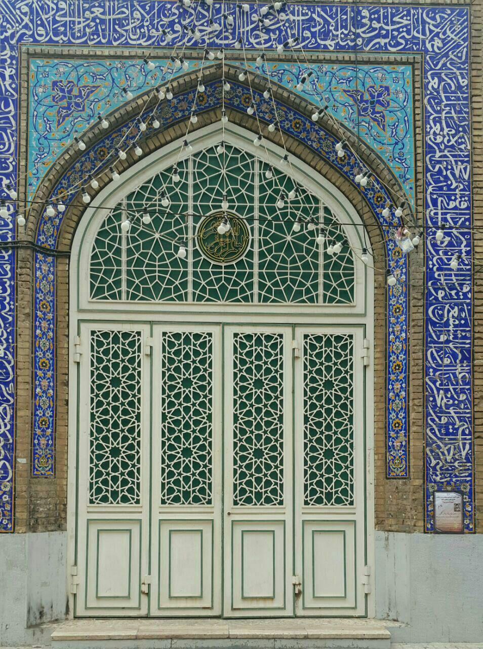 درب چهارلنگه بازشو مسجد فاطمیه اهواز