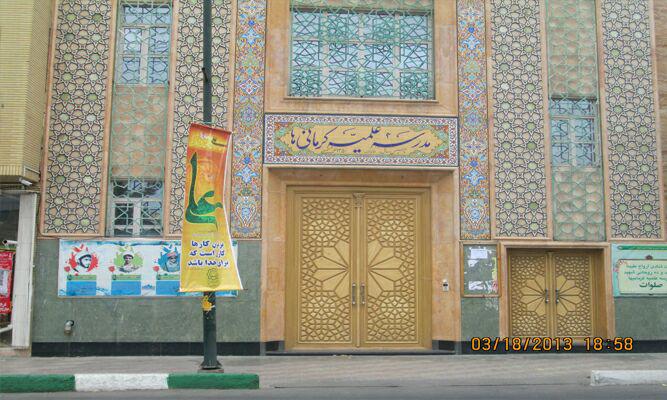 دو عدد درب فلزی طرح چوب خیابان ارم قم