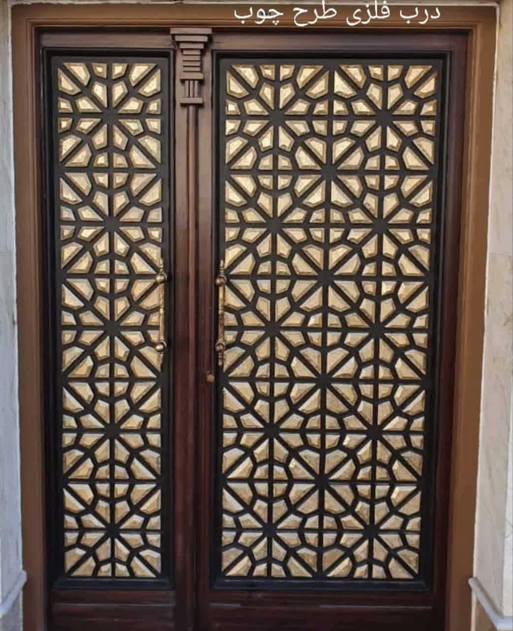 طراحی و ساخت درب های طرح چوب فلزی بدون استفاده از برش لیزر