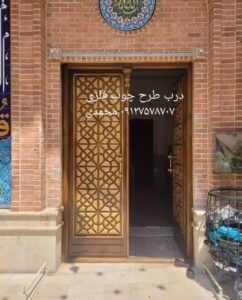 طراحی و ساخت درب های طرح چوب فلزی بدون استفاده از برش لیزر