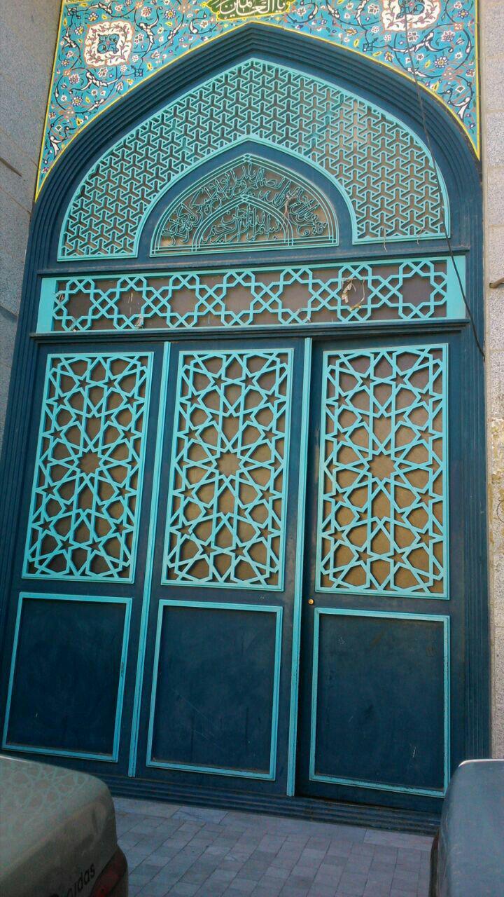 در وردی مسجد بلوار امام موسی صدر قم